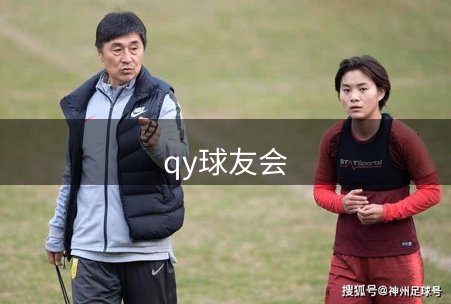 企业荣誉